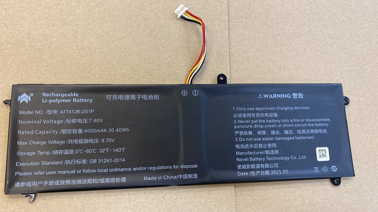 Connex Laptop Mechanic